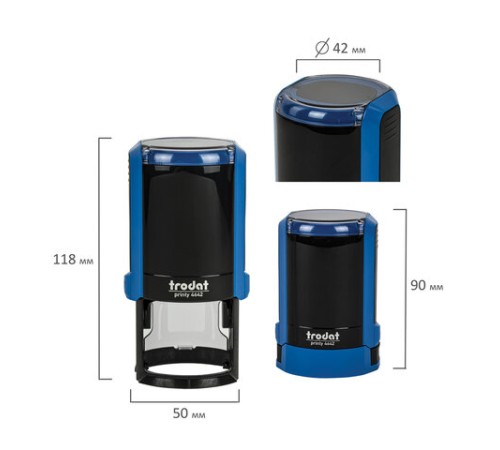 Оснастка для печатей, оттиск D=42 мм, синий, TRODAT 4642 PRINTY 4.0, корпус синий, крышка, подушка, 66584