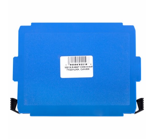 Подушка сменная 60х40 мм, синяя, для TRODAT 4927, 4727, арт. 6/4927, 74182
