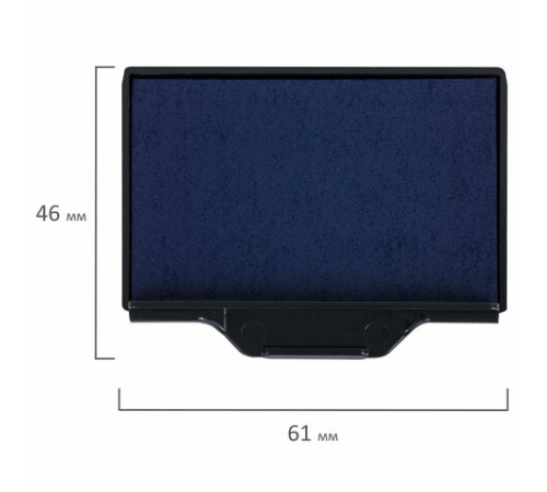 Подушка сменная 56х33 мм, синяя, для TRODAT 5204, 5206, 5460, 5117, 5558, 55510, 5465, 5466, арт. 6/56, 55605