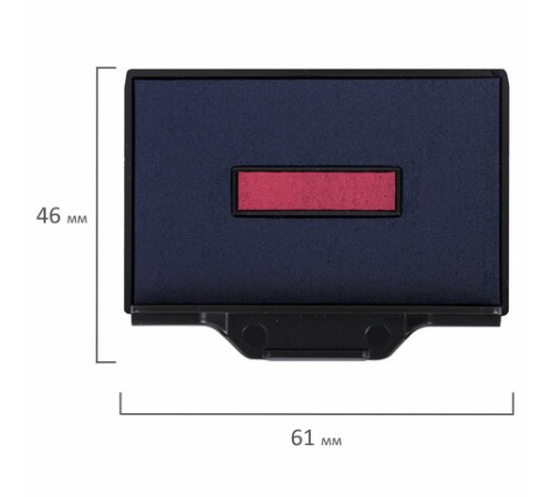 Подушка сменная 56х33 мм, сине-красная, для TRODAT 5460, 5465, арт. 6/56/2, 72809