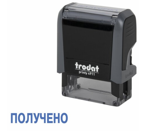 Штамп стандартный 