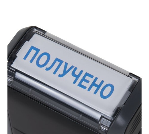 Штамп стандартный 