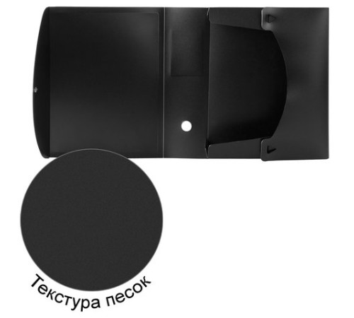 Короб архивный (330х245 мм), 100 мм, пластик, разборный, до 900 листов, черный, 0,9 мм, BRAUBERG 