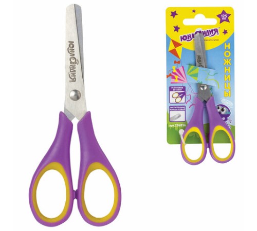 Ножницы ЮНЛАНДИЯ 