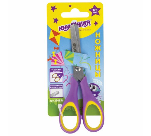 Ножницы ЮНЛАНДИЯ 