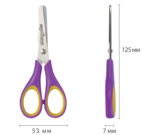 Ножницы ЮНЛАНДИЯ 