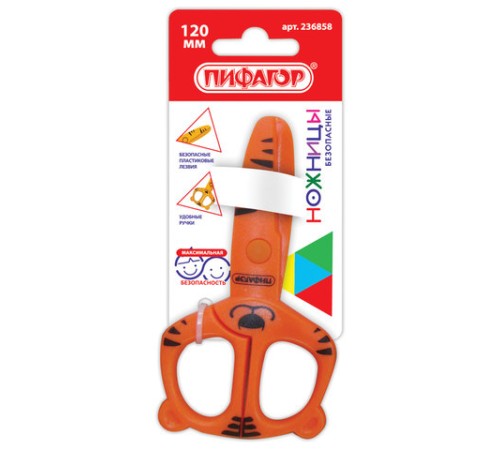 Ножницы ПИФАГОР 
