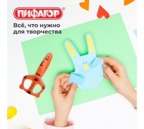 Ножницы ПИФАГОР 