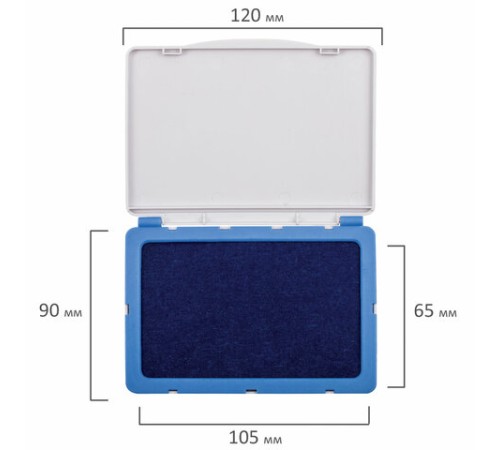 Штемпельная подушка BRAUBERG, 120х90 мм (рабочая поверхность 105х65 мм), синяя краска, 236866