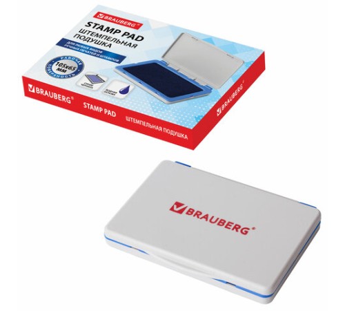 Штемпельная подушка BRAUBERG, 120х90 мм (рабочая поверхность 105х65 мм), синяя краска, 236866