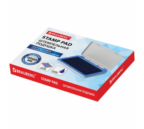 Штемпельная подушка BRAUBERG, 120х90 мм (рабочая поверхность 105х65 мм), синяя краска, 236866