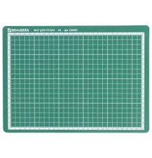Коврик (мат) для резки BRAUBERG, 3-слойный, А4 (300х220 мм), двусторонний, толщина 3 мм, зеленый, 236905