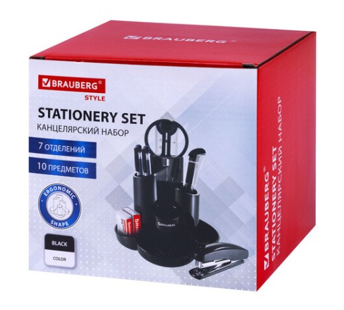 Канцелярский набор BRAUBERG 