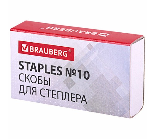 Канцелярский набор BRAUBERG 