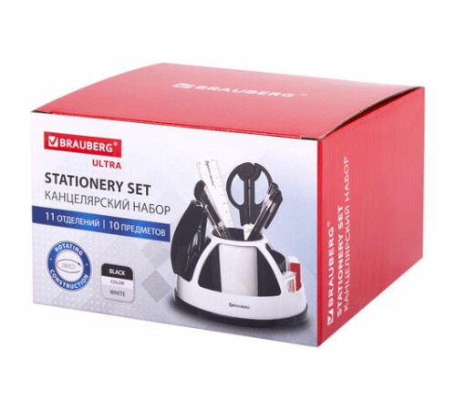Канцелярский набор BRAUBERG 