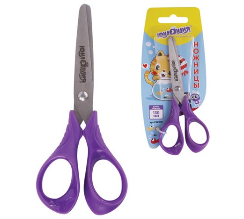 Ножницы ЮНЛАНДИЯ 