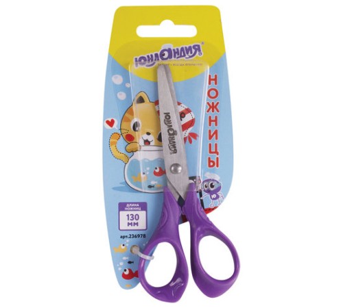 Ножницы ЮНЛАНДИЯ 