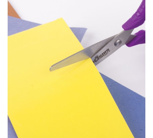 Ножницы ЮНЛАНДИЯ 