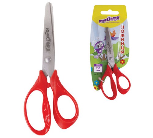 Ножницы ЮНЛАНДИЯ 