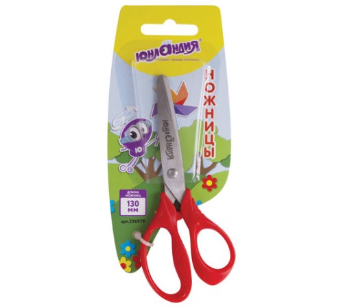 Ножницы ЮНЛАНДИЯ 