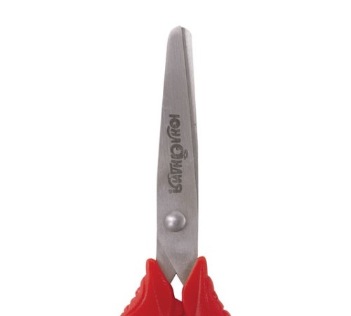 Ножницы ЮНЛАНДИЯ 