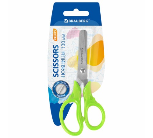 Ножницы BRAUBERG 