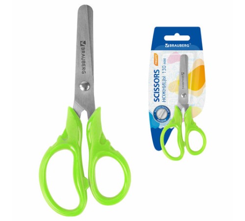 Ножницы BRAUBERG 