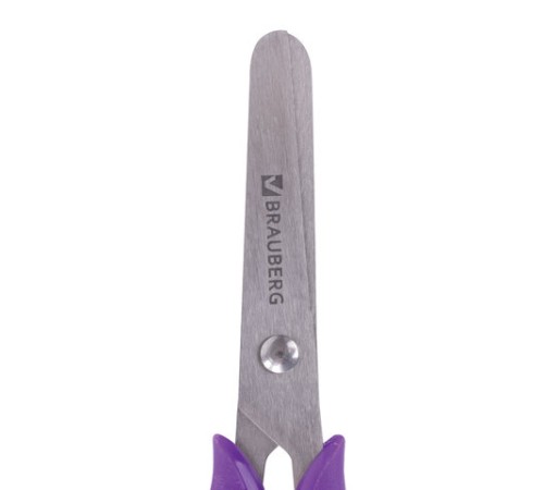 Ножницы BRAUBERG 