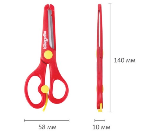 Ножницы ЮНЛАНДИЯ 