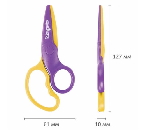 Ножницы ЮНЛАНДИЯ 