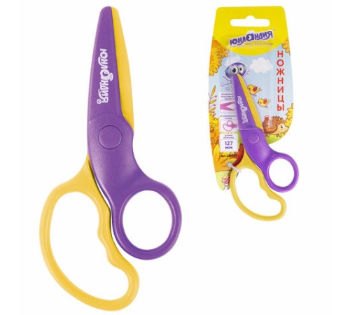 Ножницы ЮНЛАНДИЯ 