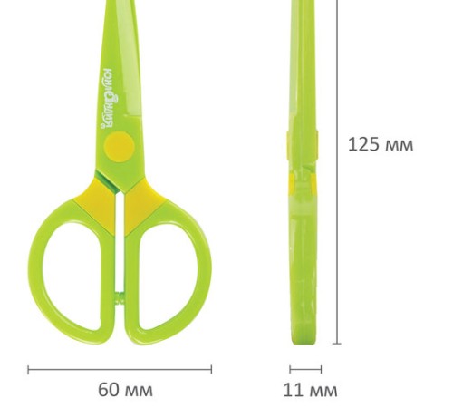 Ножницы ЮНЛАНДИЯ 