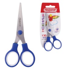 Ножницы ПИФАГОР, 130 мм, резиновые вставки, картонная упаковка с подвесом, ассорти, 236984