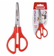 Ножницы ПИФАГОР, 145 мм, ассиметричные ручки, картонная упаковка с подвесом, 236985