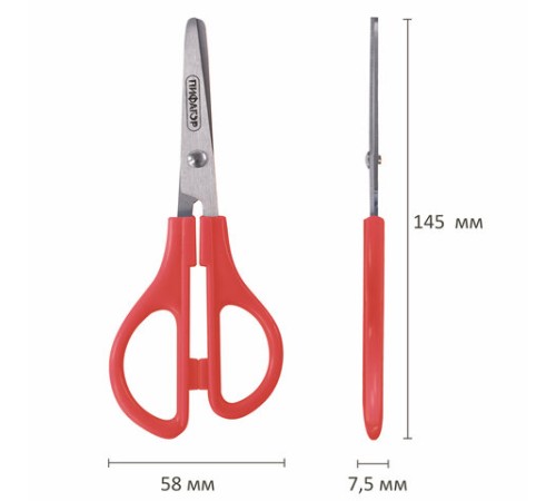Ножницы ПИФАГОР, 145 мм, ассиметричные ручки, картонная упаковка с подвесом, 236985