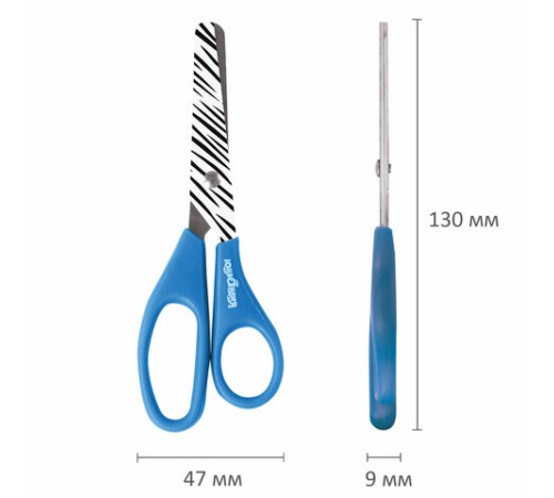 Ножницы ЮНЛАНДИЯ 