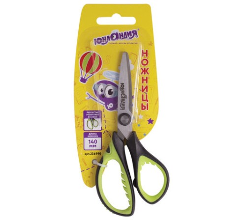 Ножницы ЮНЛАНДИЯ 