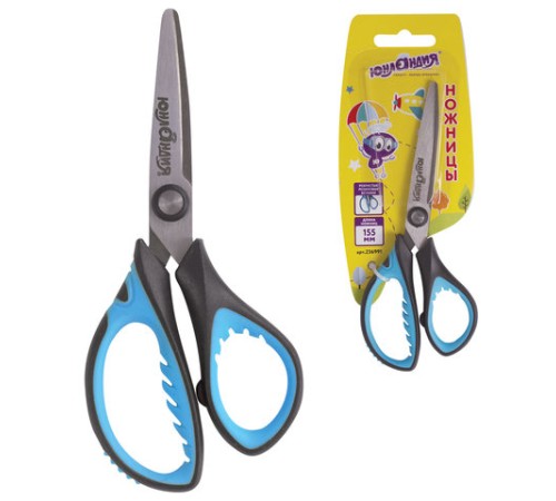 Ножницы ЮНЛАНДИЯ 