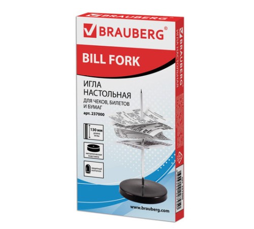 Игла настольная для чеков и билетов, 13 см, металлическая подставка, BRAUBERG, 237000
