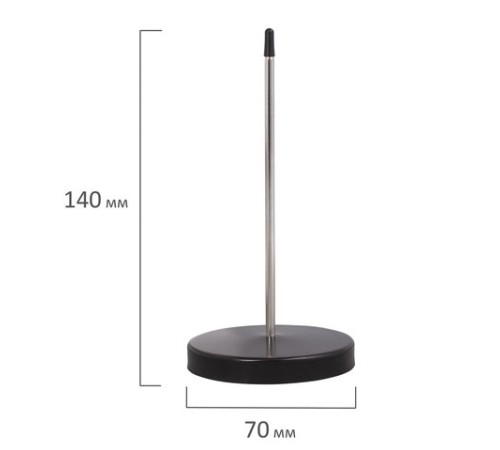 Игла настольная для чеков и билетов, 13 см, металлическая подставка, BRAUBERG, 237000