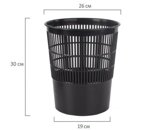 Корзина для бумаг BRAUBERG сетчатая, 14 л, черная, 237003