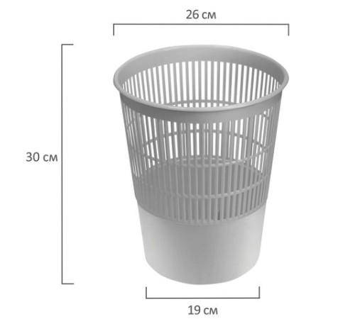 Корзина для бумаг BRAUBERG сетчатая, 14 л, серая, 237004