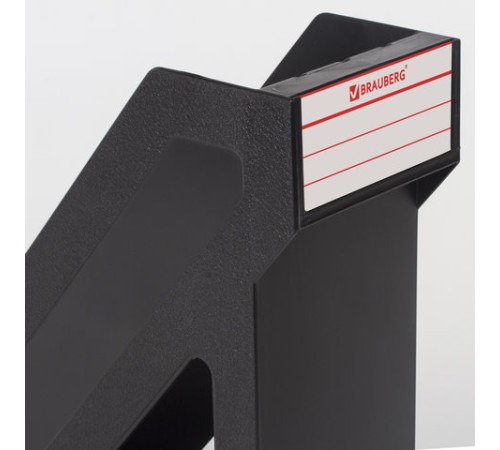 Лоток вертикальный для бумаг BRAUBERG 