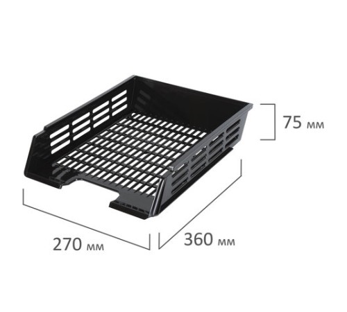 Лоток горизонтальный для бумаг BRAUBERG 