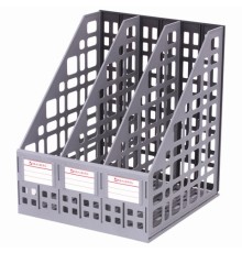 Лоток вертикальный для бумаг BRAUBERG 