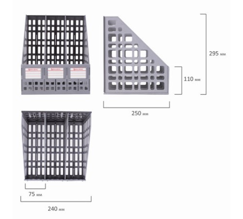 Лоток вертикальный для бумаг BRAUBERG 