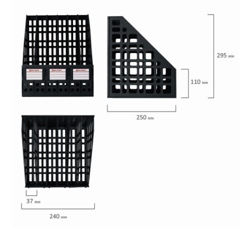 Лоток вертикальный для бумаг BRAUBERG 