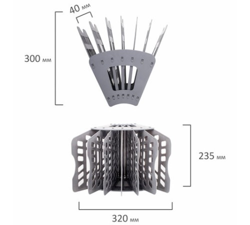 Лоток для бумаг веерный BRAUBERG 