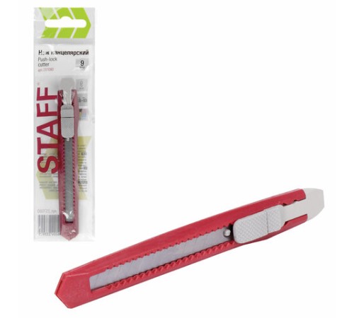 Нож канцелярский 9 мм STAFF 