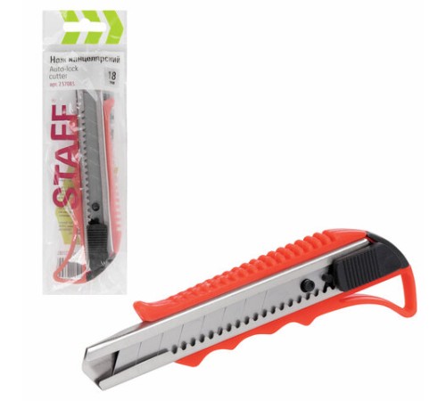 Нож канцелярский 18 мм STAFF 